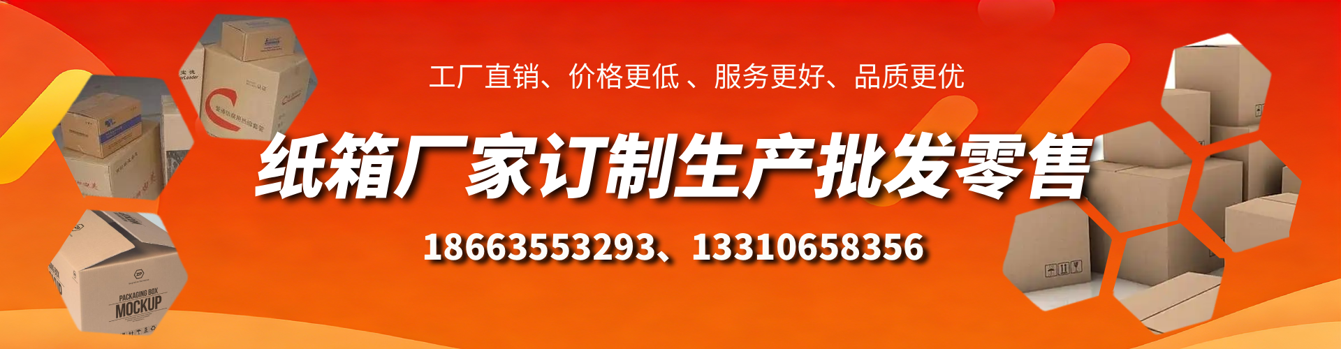 襄垣不锈钢桥架厂家